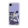 スリムプロテクションプレミアムケース［ Fate／strange Fake - フランチェスカ・プレラーティ - KVデザイン ］