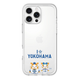 スリムプロテクションプレミアムケース［ 横浜DeNAベイスターズ - I ☆ YOKOHAMA ］