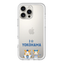 スリムプロテクションプレミアムケース［ 横浜DeNAベイスターズ - I ☆ YOKOHAMA ］
