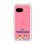 スリムプロテクションプレミアムケース［ 横浜DeNAベイスターズ - I ☆ YOKOHAMA ］