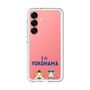 スリムプロテクションプレミアムケース［ 横浜DeNAベイスターズ - I ☆ YOKOHAMA ］