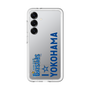 スリムプロテクションプレミアムケース［ 横浜DeNAベイスターズ - I ☆ YOKOHAMA - 縦 ］