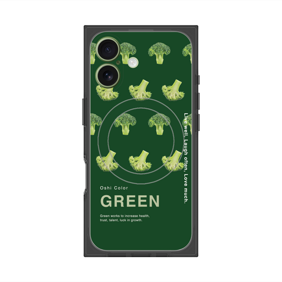 プレミアムスクエアケース with MagSafe［ GREEN-Broccoli ］