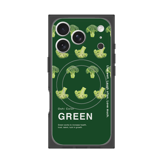 プレミアムスクエアケース with MagSafe［ GREEN-Broccoli ］
