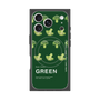 プレミアムスクエアケース with MagSafe［ GREEN-Broccoli ］