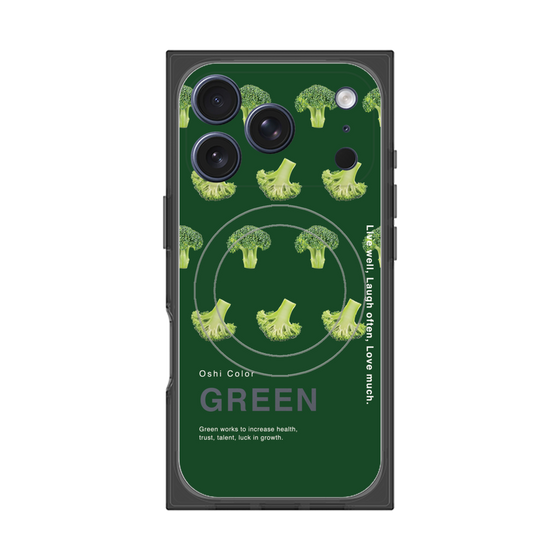 プレミアムスクエアケース with MagSafe［ GREEN-Broccoli ］