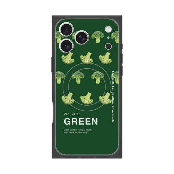 プレミアムスクエアケース with MagSafe［ GREEN-Broccoli ］