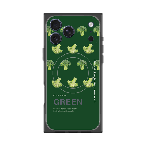プレミアムスクエアケース with MagSafe［ GREEN-Broccoli ］