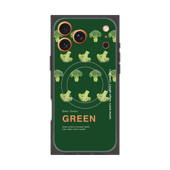 プレミアムスクエアケース with MagSafe［ GREEN-Broccoli ］