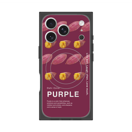 プレミアムスクエアケース with MagSafe［ PURPLE-Sweet potato ］