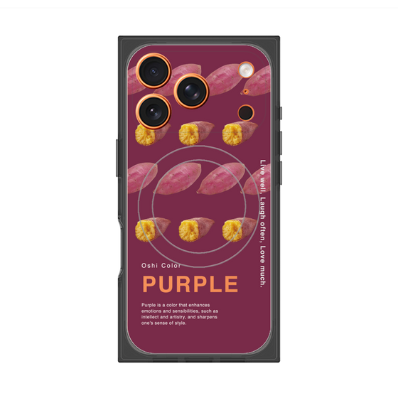 プレミアムスクエアケース with MagSafe［ PURPLE-Sweet potato ］