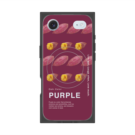 プレミアムスクエアケース with MagSafe［ PURPLE-Sweet potato ］