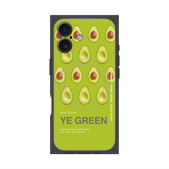 プレミアムスクエアケース with MagSafe［ YE GREEN-Avocado ］