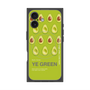 プレミアムスクエアケース with MagSafe［ YE GREEN-Avocado ］