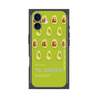 プレミアムスクエアケース with MagSafe［ YE GREEN-Avocado ］