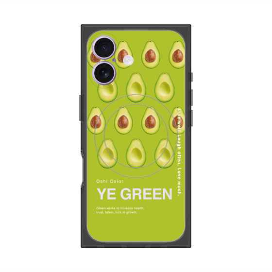 プレミアムスクエアケース with MagSafe［ YE GREEN-Avocado ］