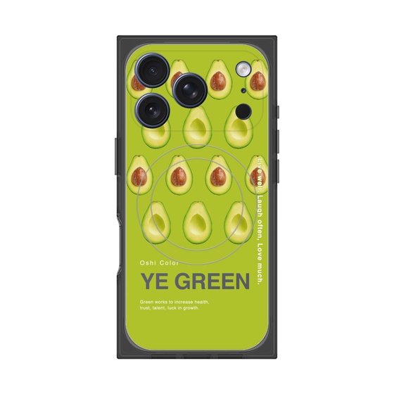 プレミアムスクエアケース with MagSafe［ YE GREEN-Avocado ］