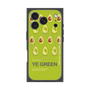 プレミアムスクエアケース with MagSafe［ YE GREEN-Avocado ］