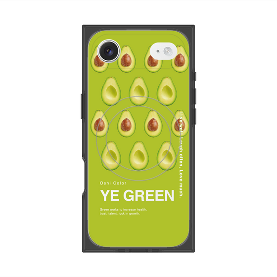 プレミアムスクエアケース with MagSafe［ YE GREEN-Avocado ］