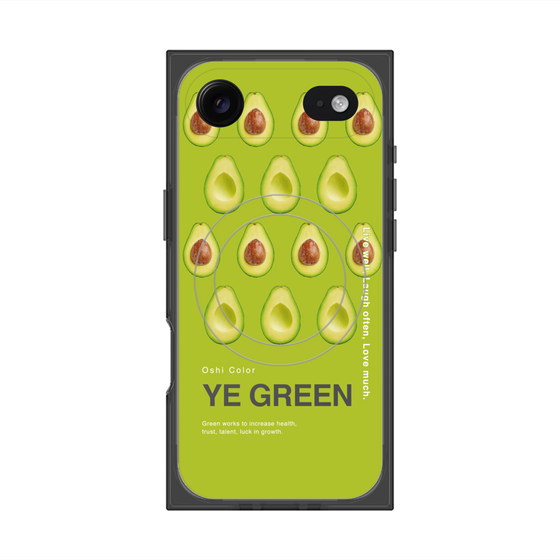 プレミアムスクエアケース with MagSafe［ YE GREEN-Avocado ］