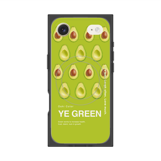 プレミアムスクエアケース with MagSafe［ YE GREEN-Avocado ］