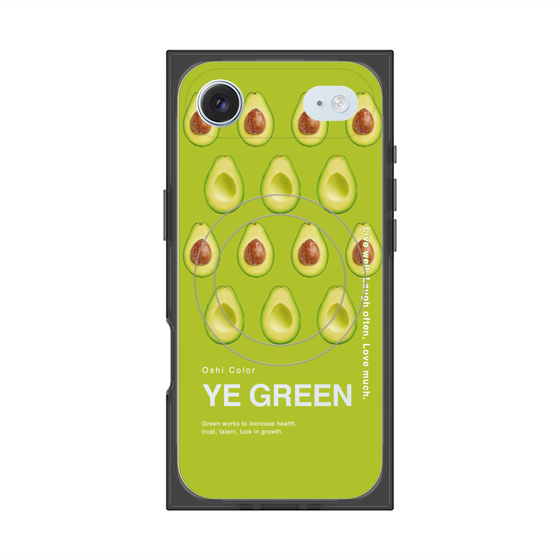 プレミアムスクエアケース with MagSafe［ YE GREEN-Avocado ］