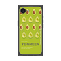 プレミアムスクエアケース with MagSafe［ YE GREEN-Avocado ］