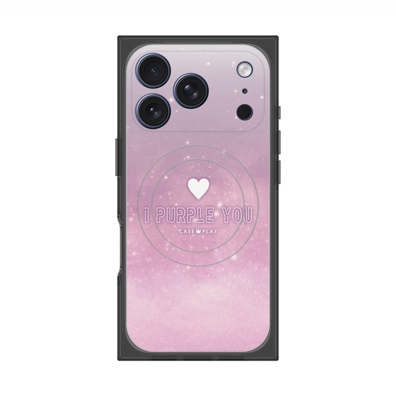 プレミアムスクエアケース with MagSafe［ I Purple You - アイ・パープル・ユー ］