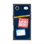 プレミアムスクエアケース with MagSafe［ FRAGILE Stickers - Navy ］