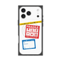 プレミアムスクエアケース with MagSafe［ FRAGILE Stickers - White ］