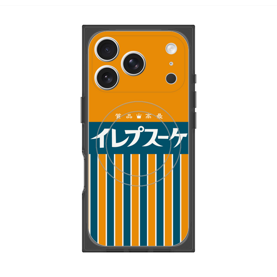 プレミアムスクエアケース with MagSafe［ CASEPLAY Retro - Orange ］