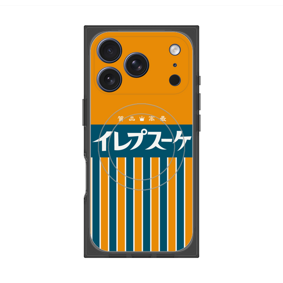 プレミアムスクエアケース with MagSafe［ CASEPLAY Retro - Orange ］