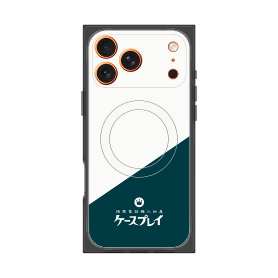 プレミアムスクエアケース with MagSafe［ CASEPLAY Retro - Green ］