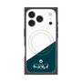 プレミアムスクエアケース with MagSafe［ CASEPLAY Retro - Green ］