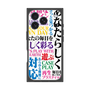 プレミアムスクエアケース with MagSafe［ What is CASEPLAY? ］