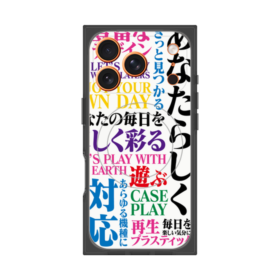 プレミアムスクエアケース with MagSafe［ What is CASEPLAY? ］