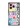 プレミアムスクエアケース with MagSafe［ What is CASEPLAY? ］