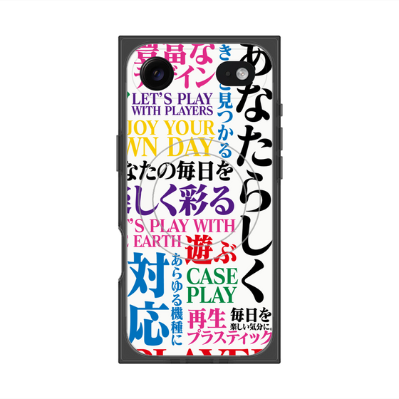 プレミアムスクエアケース with MagSafe［ What is CASEPLAY? ］