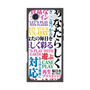 プレミアムスクエアケース with MagSafe［ What is CASEPLAY? ］