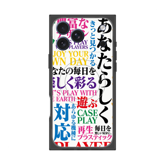 プレミアムスクエアケース with MagSafe［ What is CASEPLAY? ］