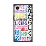プレミアムスクエアケース with MagSafe［ What is CASEPLAY? ］