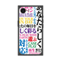 プレミアムスクエアケース with MagSafe［ What is CASEPLAY? ］