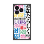 プレミアムスクエアケース with MagSafe［ What is CASEPLAY? ］