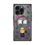 プレミアムスクエアケース with MagSafe［ 笑点 - 春風亭 一之輔 - 白 ］