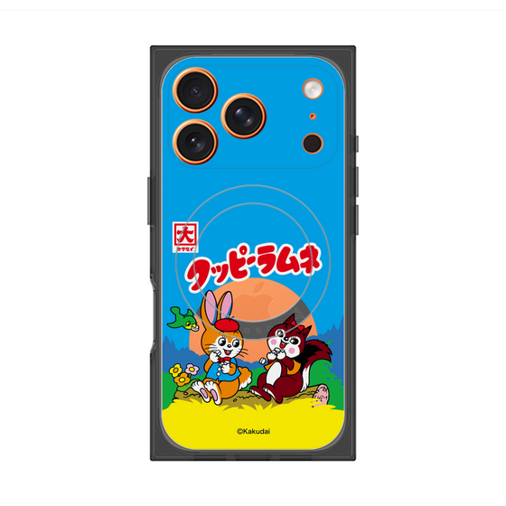 プレミアムスクエアケース with MagSafe［ クッピーラムネ - パッケージ ］