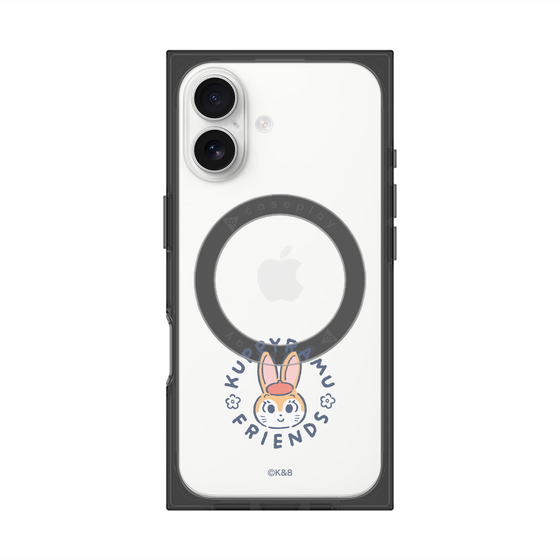 プレミアムスクエアケース with MagSafe［ クピラムフレンズ - ロゴ - クッピー ］