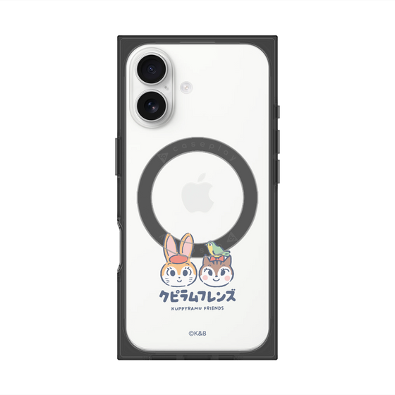 プレミアムスクエアケース with MagSafe［ クピラムフレンズ - ロゴ - 仲良し ］