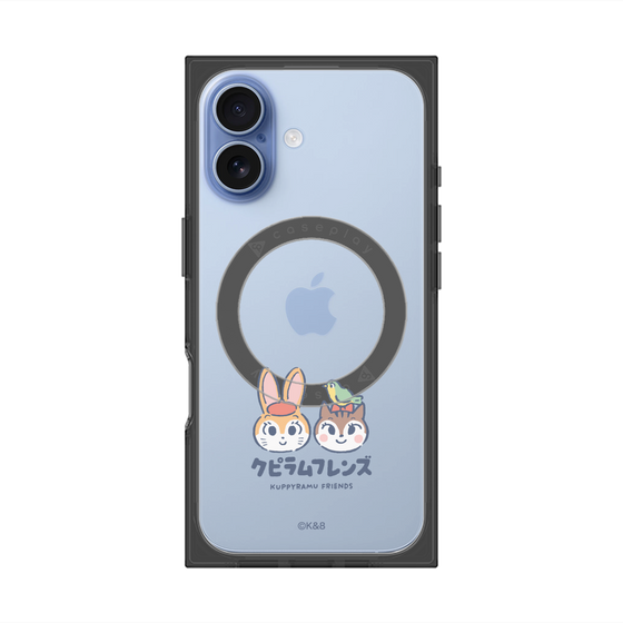 プレミアムスクエアケース with MagSafe［ クピラムフレンズ - ロゴ - 仲良し ］