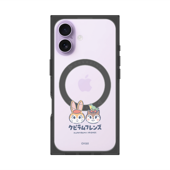 プレミアムスクエアケース with MagSafe［ クピラムフレンズ - ロゴ - 仲良し ］