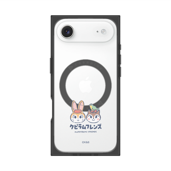 プレミアムスクエアケース with MagSafe［ クピラムフレンズ - ロゴ - 仲良し ］